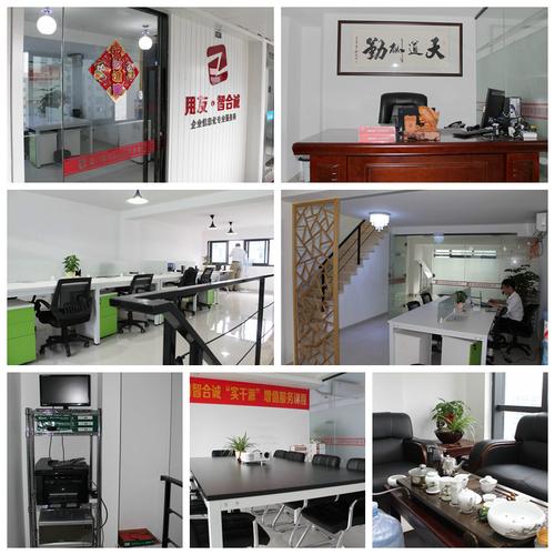 廈門智合誠(chéng)信息技術(shù) 數(shù)字化轉(zhuǎn)型的技術(shù)顧問與賦能者